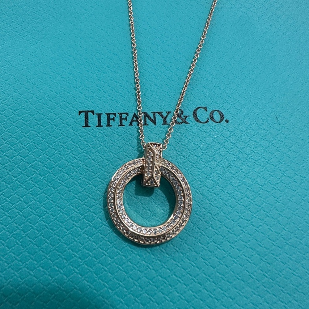 Tiffany Round Diamond Necklace